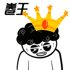 欢迎来到卷卷的生活记！